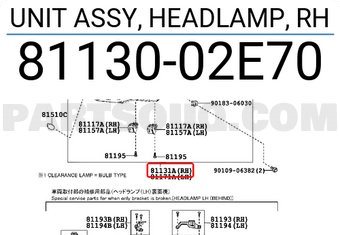 Toyota 8113002E70 UNIT ASSY, HEADLAMP, RH