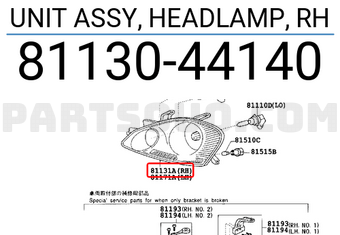 Toyota 8113044140 UNIT ASSY, HEADLAMP, RH
