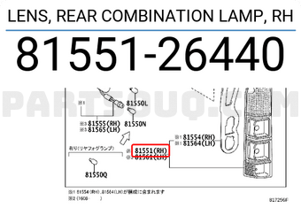 Toyota 8155126440 LENS, REAR COMBINATION LAMP, RH