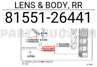 Toyota 8155126441 LENS & BODY, RR