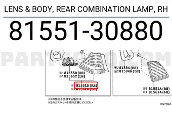 Toyota 8155130880 LENS & BODY, REAR COMBINATION LAMP, RH