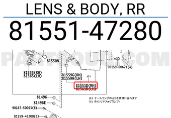 Toyota 8155147280 LENS & BODY, RR