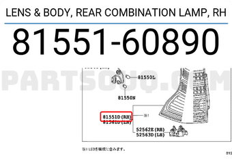 Toyota 8155160890 LENS & BODY, REAR COMBINATION LAMP, RH