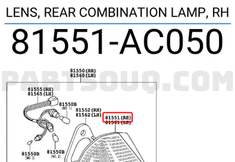 Toyota 81551AC050 LENS, REAR COMBINATION LAMP, RH