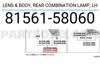 Toyota 8156158060 LENS & BODY, REAR COMBINATION LAMP, LH