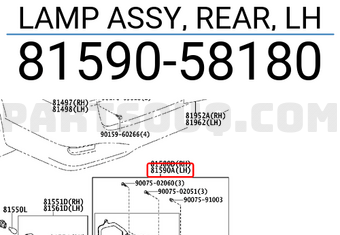 Toyota 8159058180 LAMP ASSY, REAR, LH