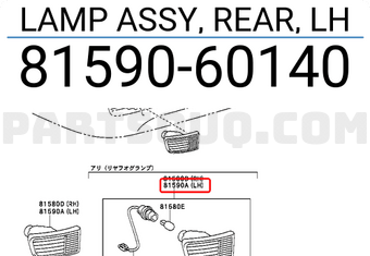 Toyota 8159060140 LAMP ASSY, REAR, LH