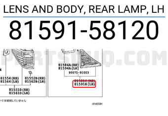 Toyota 8159158120 LENS AND BODY, REAR LAMP, LH