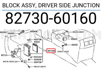 Toyota 8273060160 BLOCK ASSY, DRIVER SIDE JUNCTION