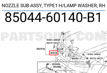 Toyota 8504460140B1 NOZZLE SUB-ASSY, TYPE1 H/LAMP WASHER, RH