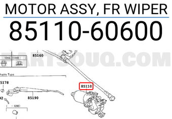 Toyota 8511060600 MOTOR ASSY, FR WIPER