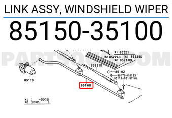 Toyota 8515035100 LINK ASSY, WINDSHIELD WIPER