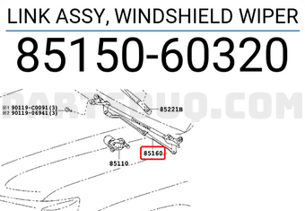 Toyota 8515060320 LINK ASSY, WINDSHIELD WIPER