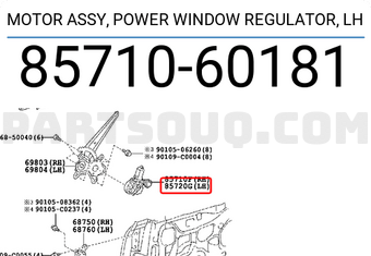 Toyota 8571060181 MOTOR ASSY, POWER WINDOW REGULATOR, LH
