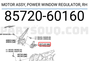 Toyota 8572060160 MOTOR ASSY, POWER WINDOW REGULATOR, RH