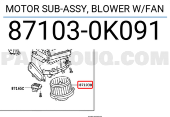 Toyota 871030K091 MOTOR SUB-ASSY, BLOWER W/FAN