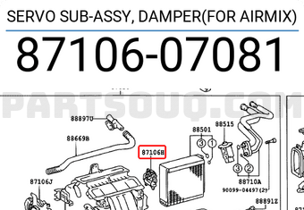 Toyota 8710607081 SERVO SUB-ASSY, DAMPER(FOR AIRMIX)