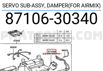 Toyota 8710630340 SERVO SUB-ASSY, DAMPER(FOR AIRMIX)