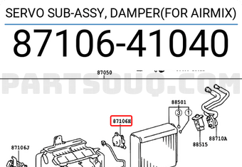 Toyota 8710641040 SERVO SUB-ASSY, DAMPER(FOR AIRMIX)