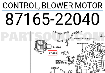 Toyota 8716522040 CONTROL, BLOWER MOTOR