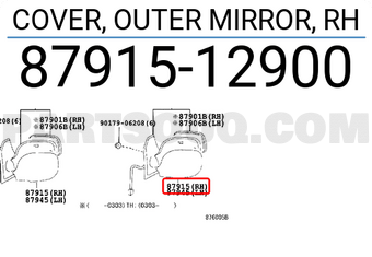 Toyota 8791512900 COVER, OUTER MIRROR, RH