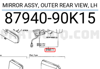 Toyota 8794090K15 MIRROR ASSY, OUTER REAR VIEW, LH