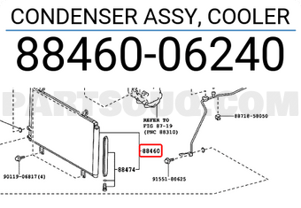Toyota 8846006240 CONDENSER ASSY, COOLER