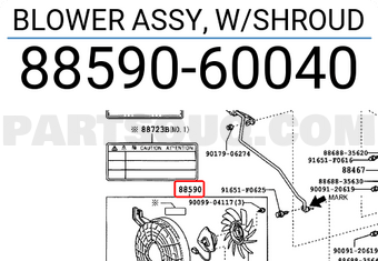 Toyota 8859060040 BLOWER ASSY, W/SHROUD
