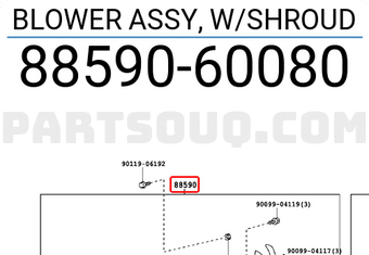 Toyota 8859060080 BLOWER ASSY, W/SHROUD