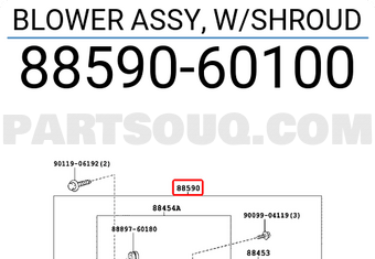 Toyota 8859060100 BLOWER ASSY, W/SHROUD
