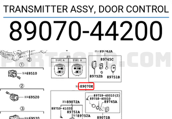 Toyota 8907044200 TRANSMITTER ASSY, DOOR CONTROL