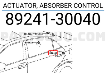 Toyota 8924130040 ACTUATOR, ABSORBER CONTROL