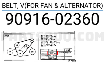 Toyota 9091602360 BELT, V(FOR FAN & ALTERNATOR)