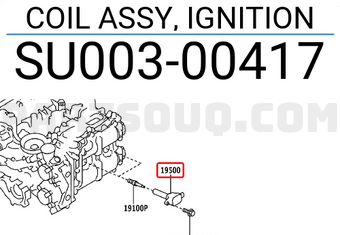 Toyota SU00300417 COIL ASSY, IGNITION