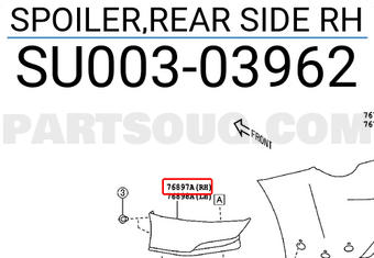 Toyota SU00303962 SPOILER,REAR SIDE RH
