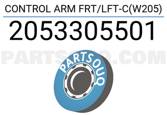 TruckTec 2053305501 CONTROL ARM FRT/LFT-C(W205)