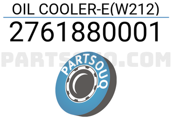 TruckTec 2761880001 OIL COOLER-E(W212)