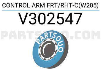 Vaico V302547 CONTROL ARM FRT/RHT-C(W205)