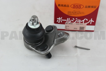 SB3642 BALL JOINT