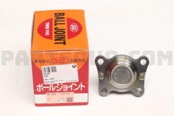 SB3682 555 BALL JOINT
