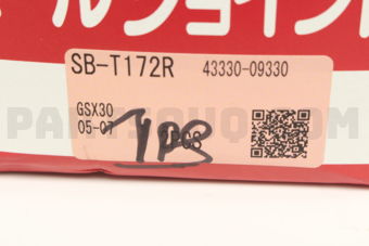 SBT172R BALL JOINT