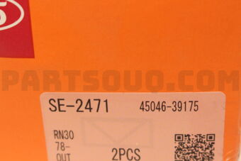SE2471 TIE ROD END