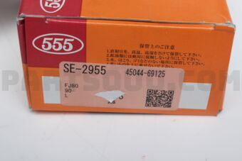 SE2955 TIE ROD END HZJ81 LHD