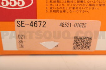 SE4672 TIE ROD END