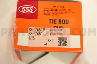 SE7451R TIE ROD END CARRY ST100