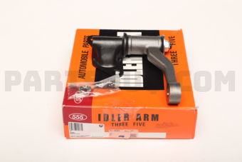 SI4685 IDLER ASSY-STEE