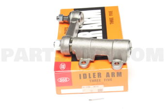 SI7720 IDLER ARM