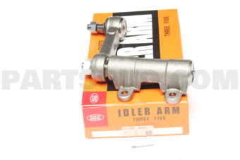 SI7720 IDLER ARM