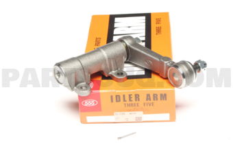 SI7720 IDLER ARM