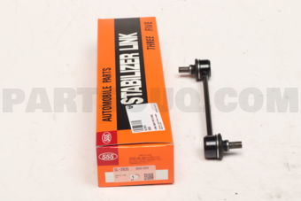 SL2935 LINK ASSY RR STABIL